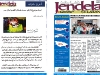 page1.jpg